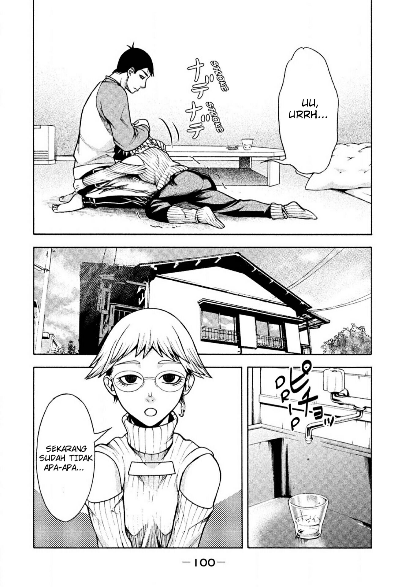 Asuperu Kanojo Chapter 05 Gambar 7